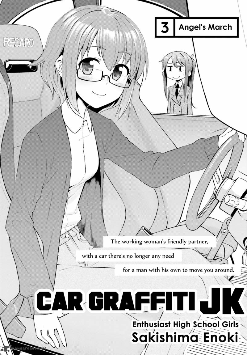 Car Graffiti Jk Chapter 3 Page 2