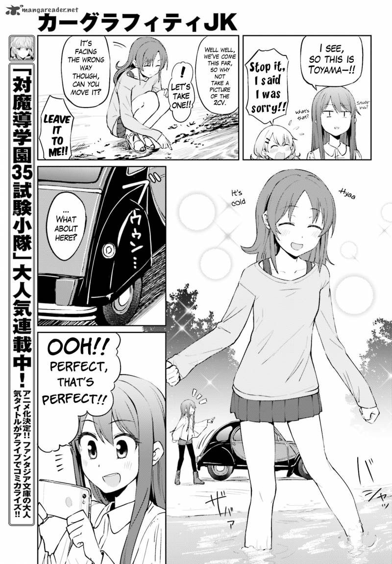 Car Graffiti Jk Chapter 4 Page 21