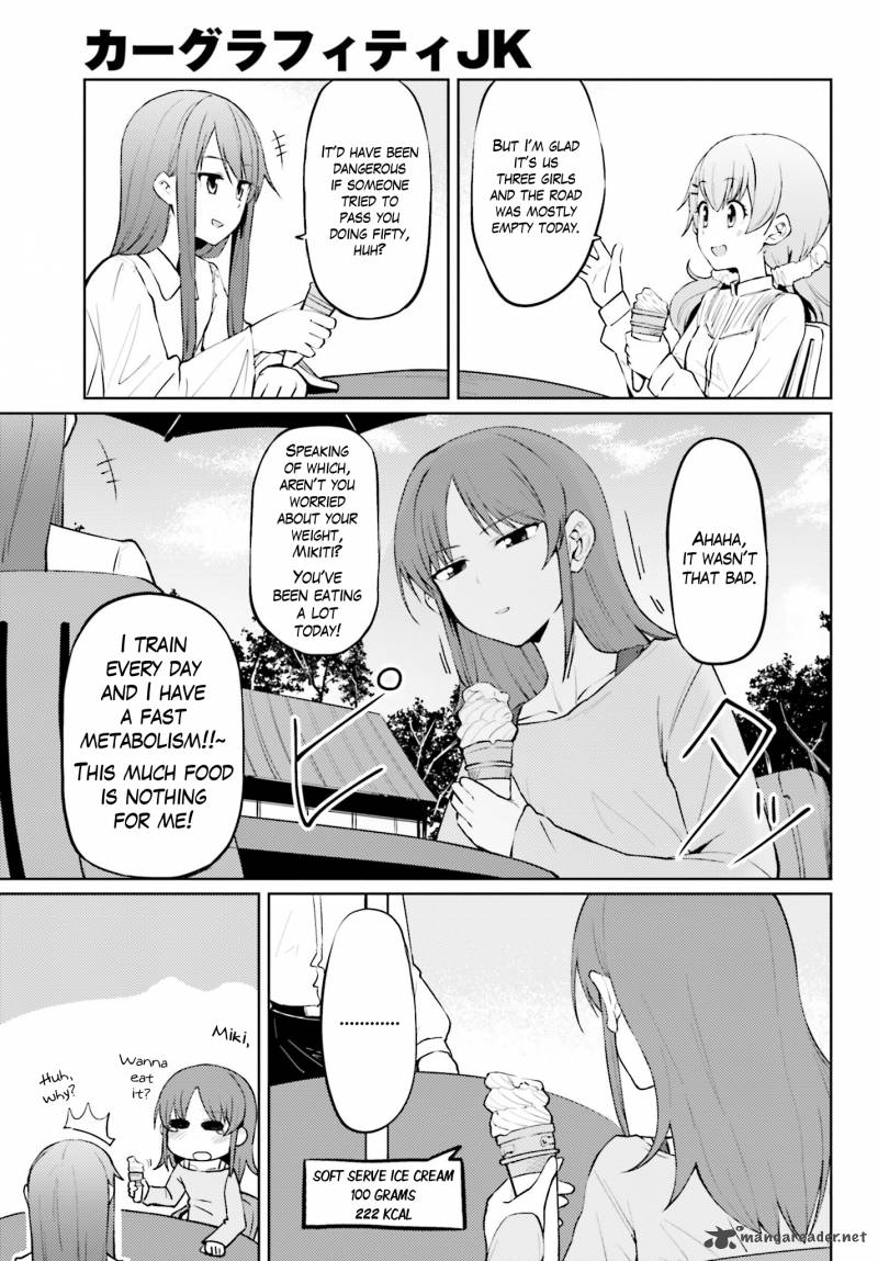 Car Graffiti Jk Chapter 4 Page 25