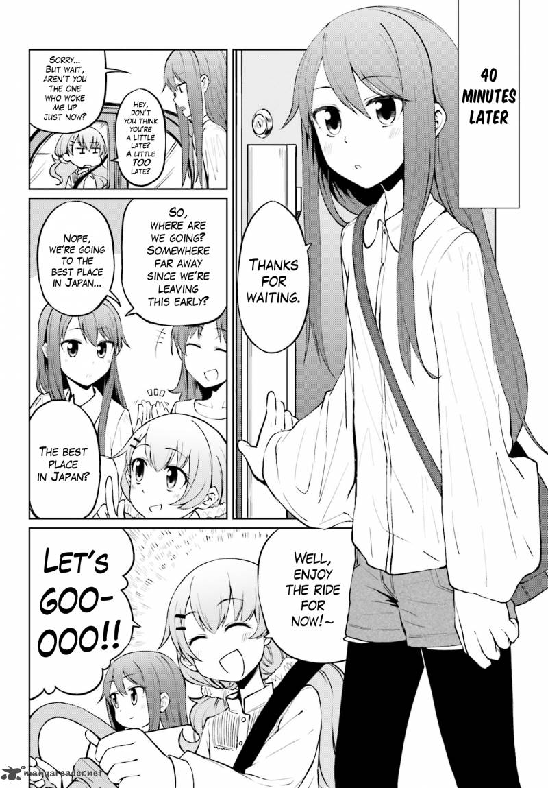 Car Graffiti Jk Chapter 4 Page 4