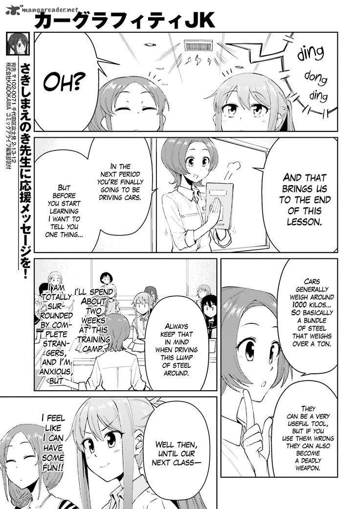 Car Graffiti Jk Chapter 7 Page 5