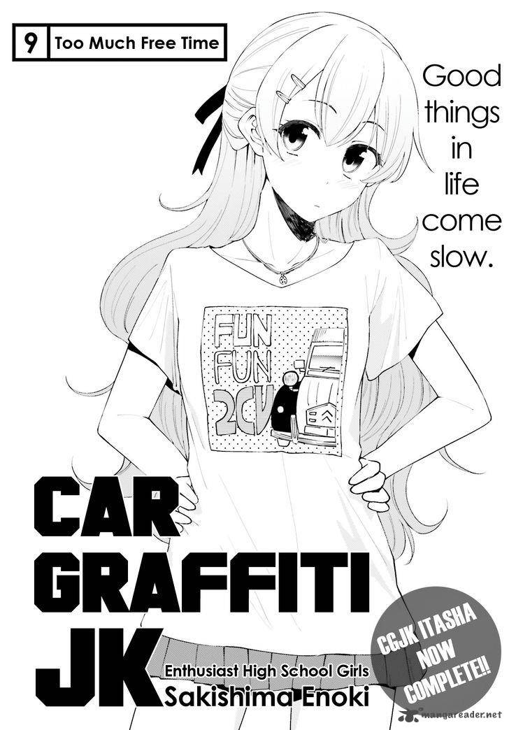 Car Graffiti Jk Chapter 9 Page 2