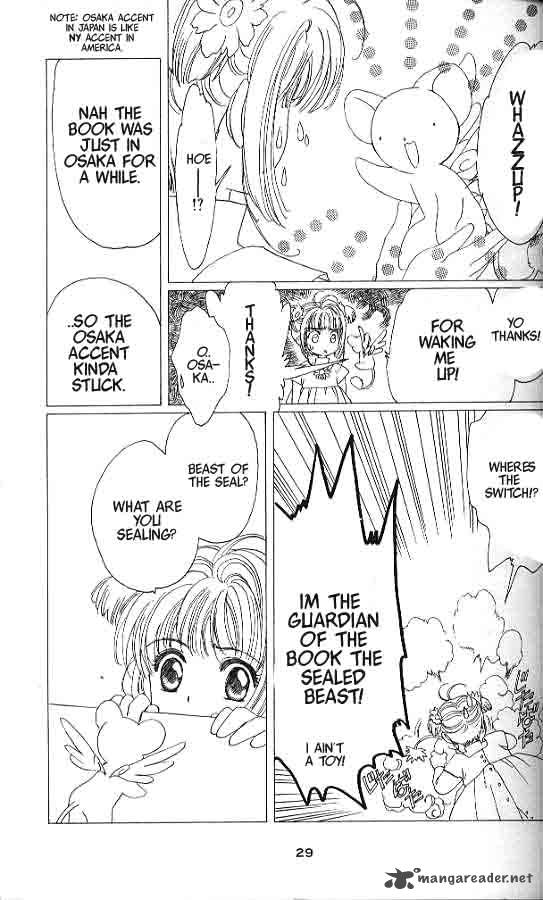 Read Card Captor Sakura Chapter 1 Mangafreak