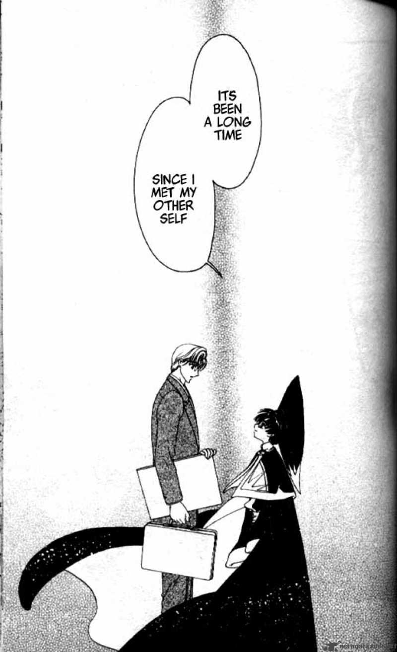 Read Card Captor Sakura Chapter 44 Mangafreak