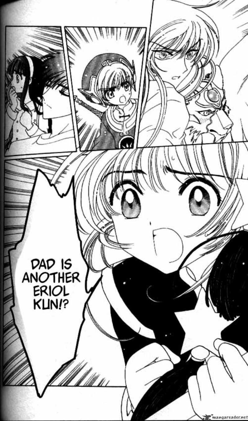 Read Card Captor Sakura Chapter 44 Mangafreak