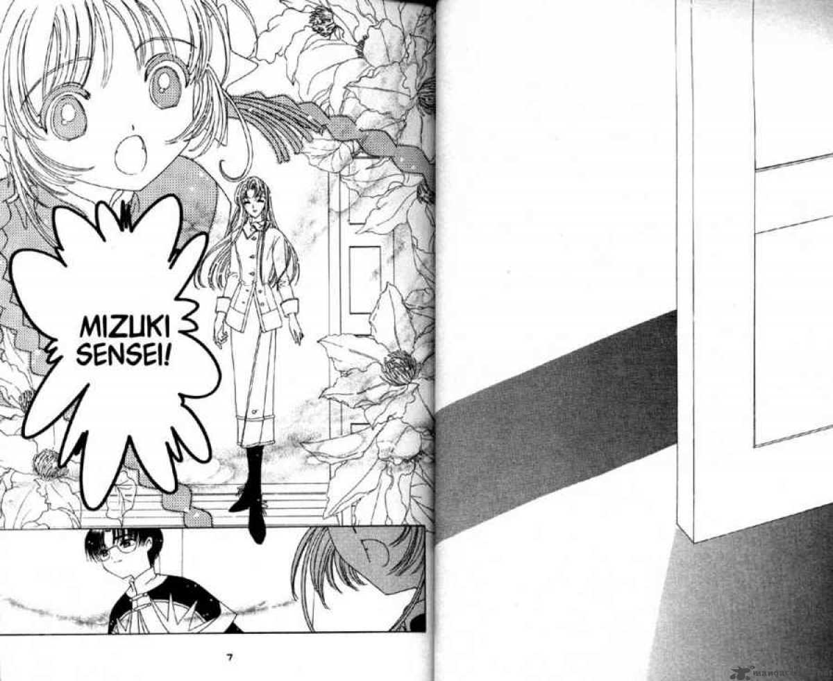 Read Card Captor Sakura Chapter 45 Mangafreak
