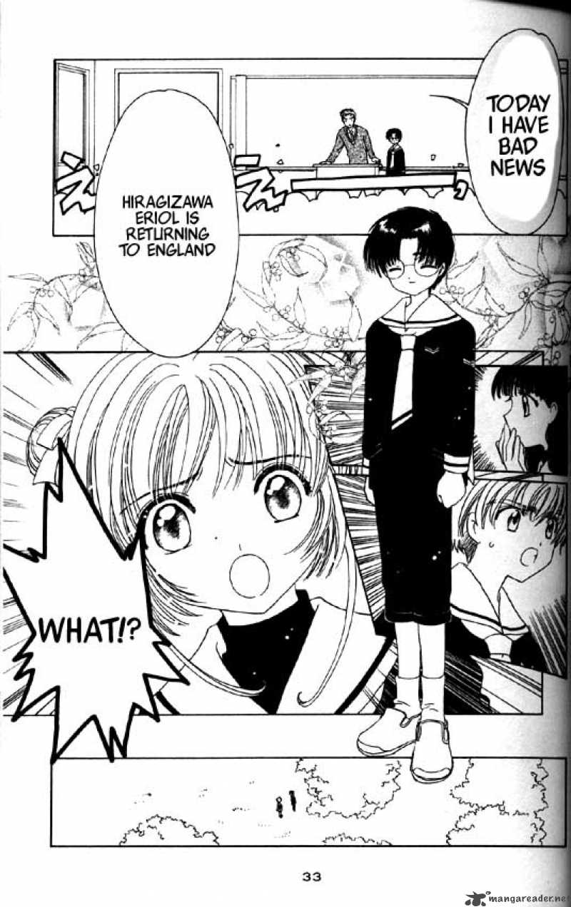 Read Card Captor Sakura Chapter 45 Mangafreak