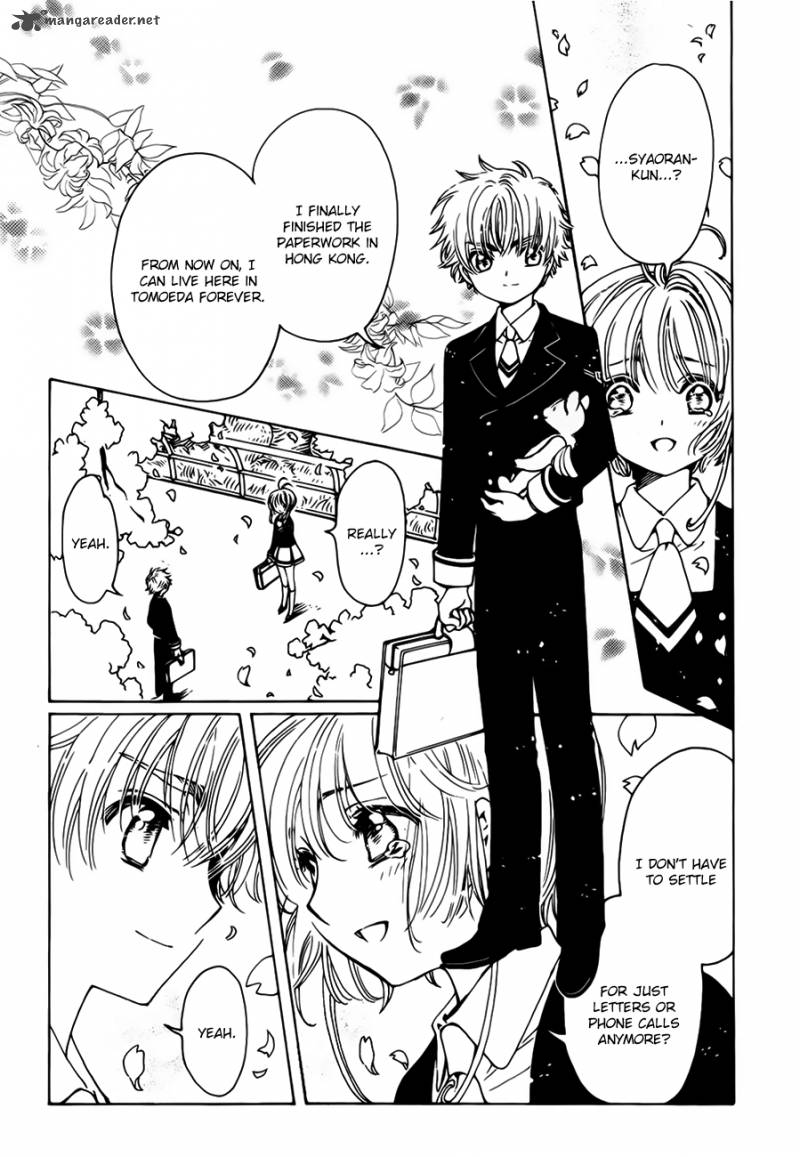 Read Cardcaptor Sakura Clear Card Arc Chapter 1 - MangaFreak