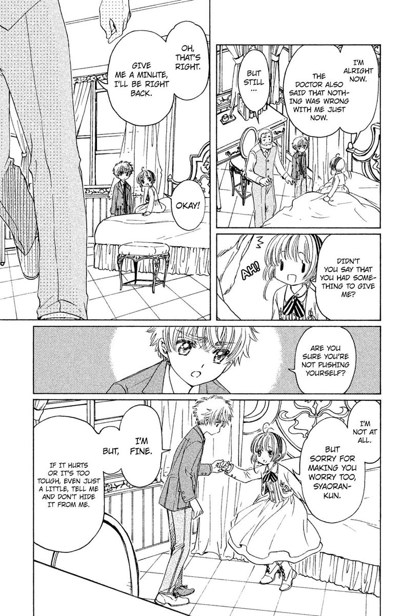 Read Cardcaptor Sakura Clear Card Arc Chapter 22 Mangafreak As sakura looks out the window at the mage, she looks like she's her own clear card, the sakura card in the truest sense. read cardcaptor sakura clear card arc