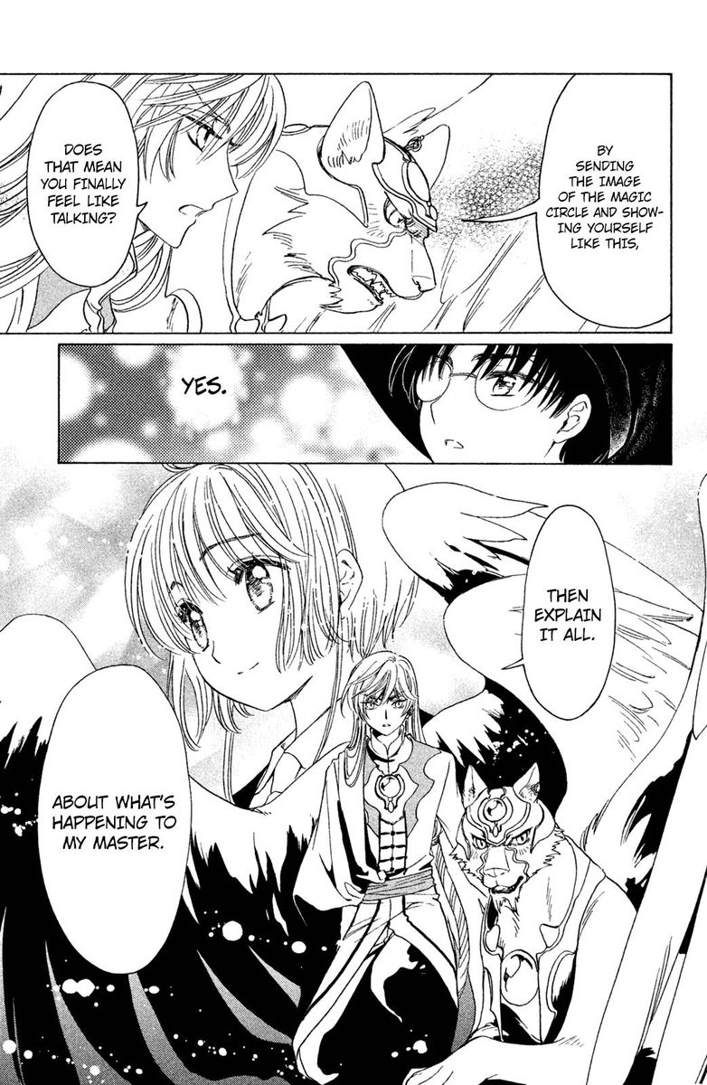 Read Cardcaptor Sakura Clear Card Arc Chapter 22 Mangafreak Clear card is a japanese shojo manga series written and illustrated by the manga group clamp. read cardcaptor sakura clear card arc