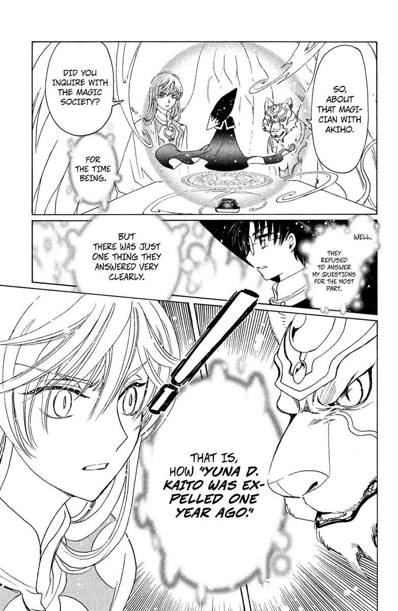 Read Cardcaptor Sakura Clear Card Arc Chapter 22 Mangafreak Aside from the additional material gecko ending: read cardcaptor sakura clear card arc