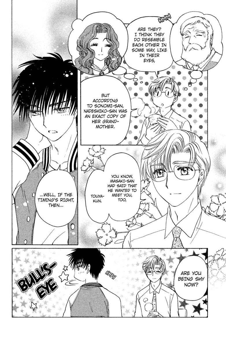 Read Cardcaptor Sakura Clear Card Arc Chapter 22 Mangafreak Clear card 6 clamp on amazon.com. read cardcaptor sakura clear card arc