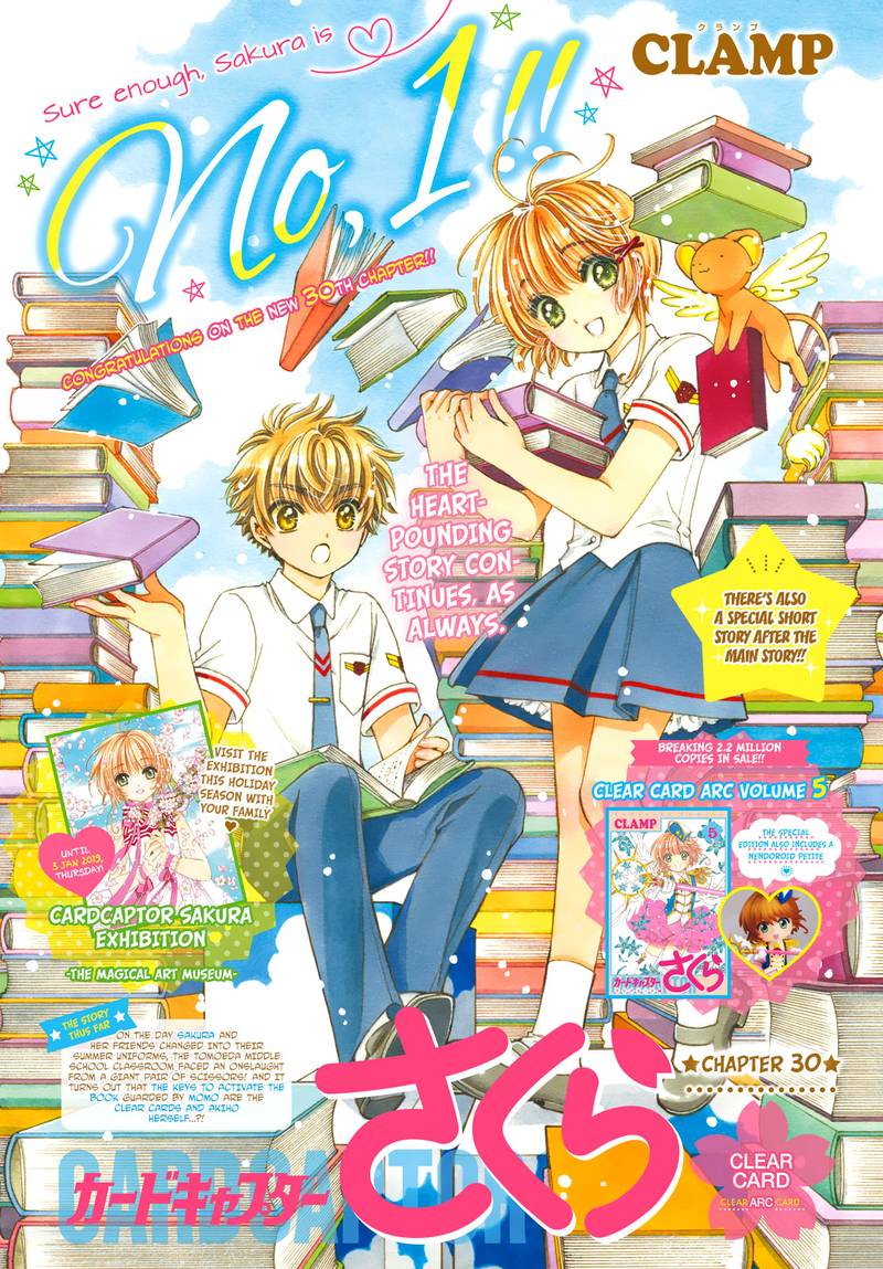 Read Cardcaptor Sakura Clear Card Arc Chapter 30 Mangafreak Other manga by the same author(s). read cardcaptor sakura clear card arc