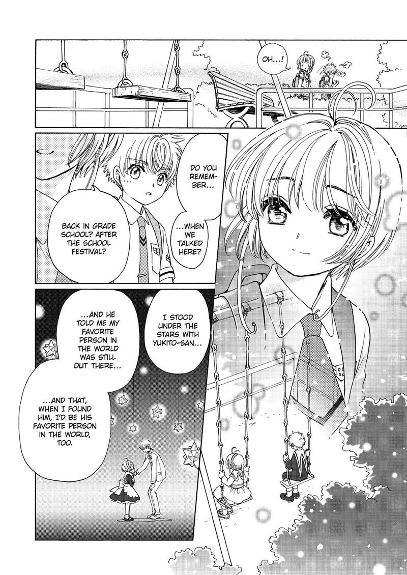 Read Cardcaptor Sakura Clear Card Arc Chapter 43 Mangafreak It is a sequel to clamp's manga cardcaptor sakura and focuses on sakura kinomoto in junior high school. read cardcaptor sakura clear card arc