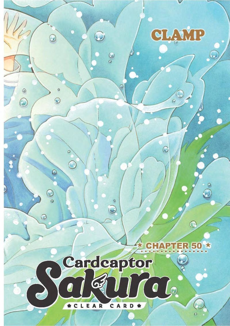 Read Cardcaptor Sakura Clear Card Arc Chapter 50 Mangafreak Everything is going well, and she no longer even needs to use magic cards. read cardcaptor sakura clear card arc