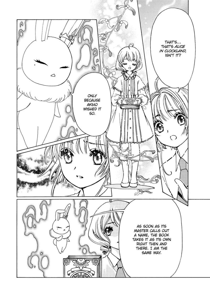 Read Cardcaptor Sakura Clear Card Arc Chapter 50 Mangafreak It is spring, with cherry trees in full blossom, and sakura is just entering middle school. read cardcaptor sakura clear card arc