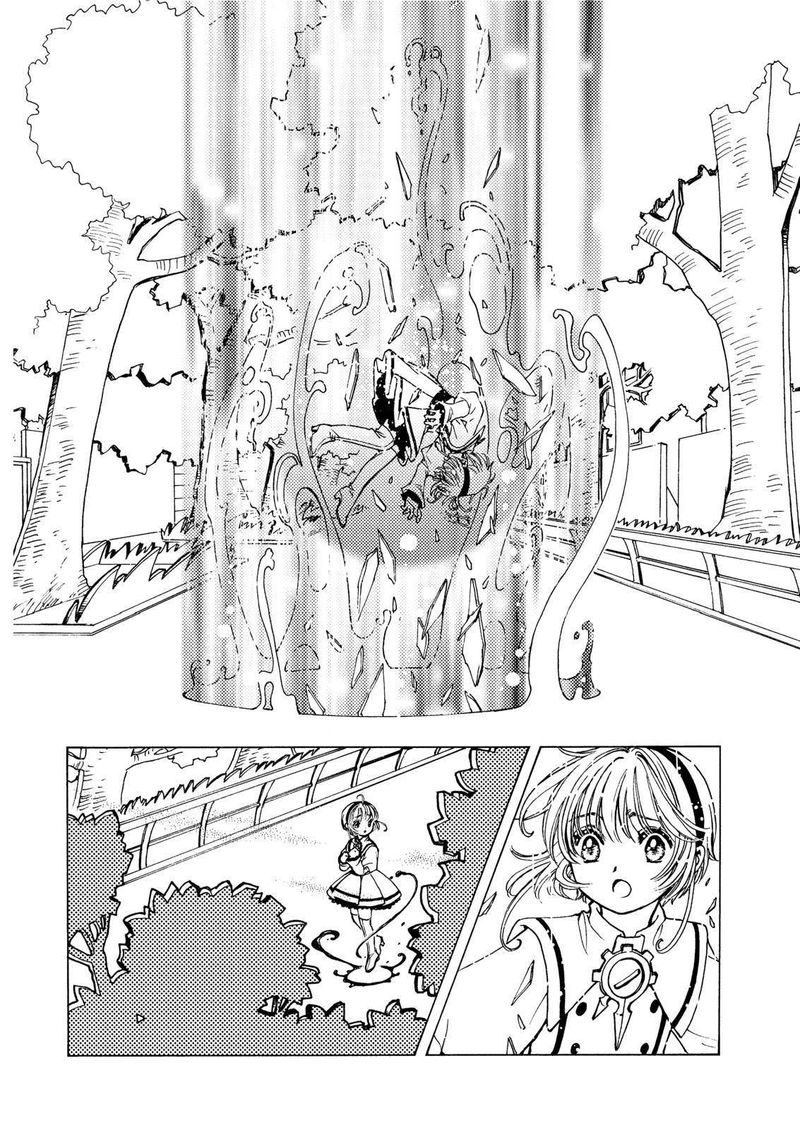 Read Cardcaptor Sakura Clear Card Arc Chapter 50 Mangafreak Sakura card captor clear card en 3 minutos. read cardcaptor sakura clear card arc