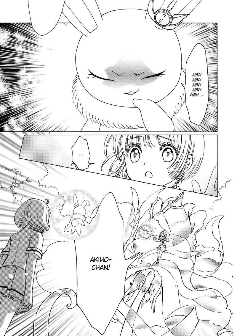 Read Cardcaptor Sakura Clear Card Arc Chapter 50 Mangafreak Bienvenidos a la seccion del manga de sakura cardcaptor clear card en espanol. read cardcaptor sakura clear card arc