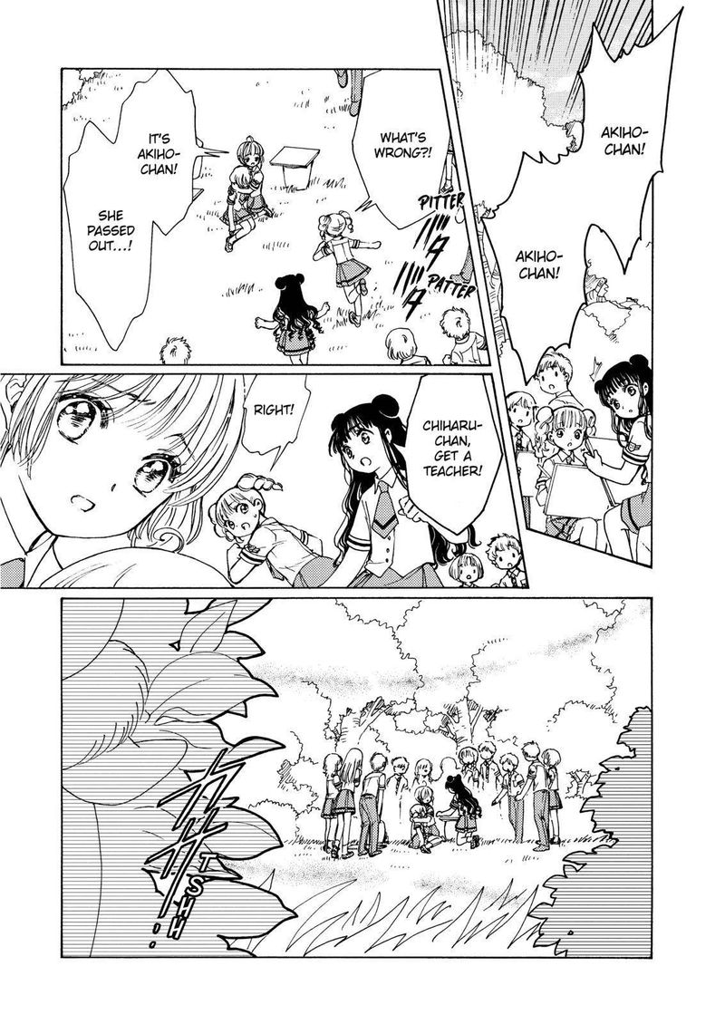Read Cardcaptor Sakura Clear Card Arc Chapter 51 Mangafreak Abajo encontraras los enlaces que te llevaran a la descarga de los tomos y de los capitulos individuales (para el caso de un tomo que aun este en desarrollo). read cardcaptor sakura clear card arc