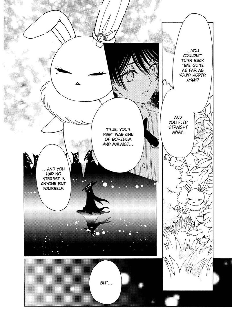 Read Cardcaptor Sakura Clear Card Arc Chapter 51 Mangafreak Clear sang by maaya sakamoto. read cardcaptor sakura clear card arc