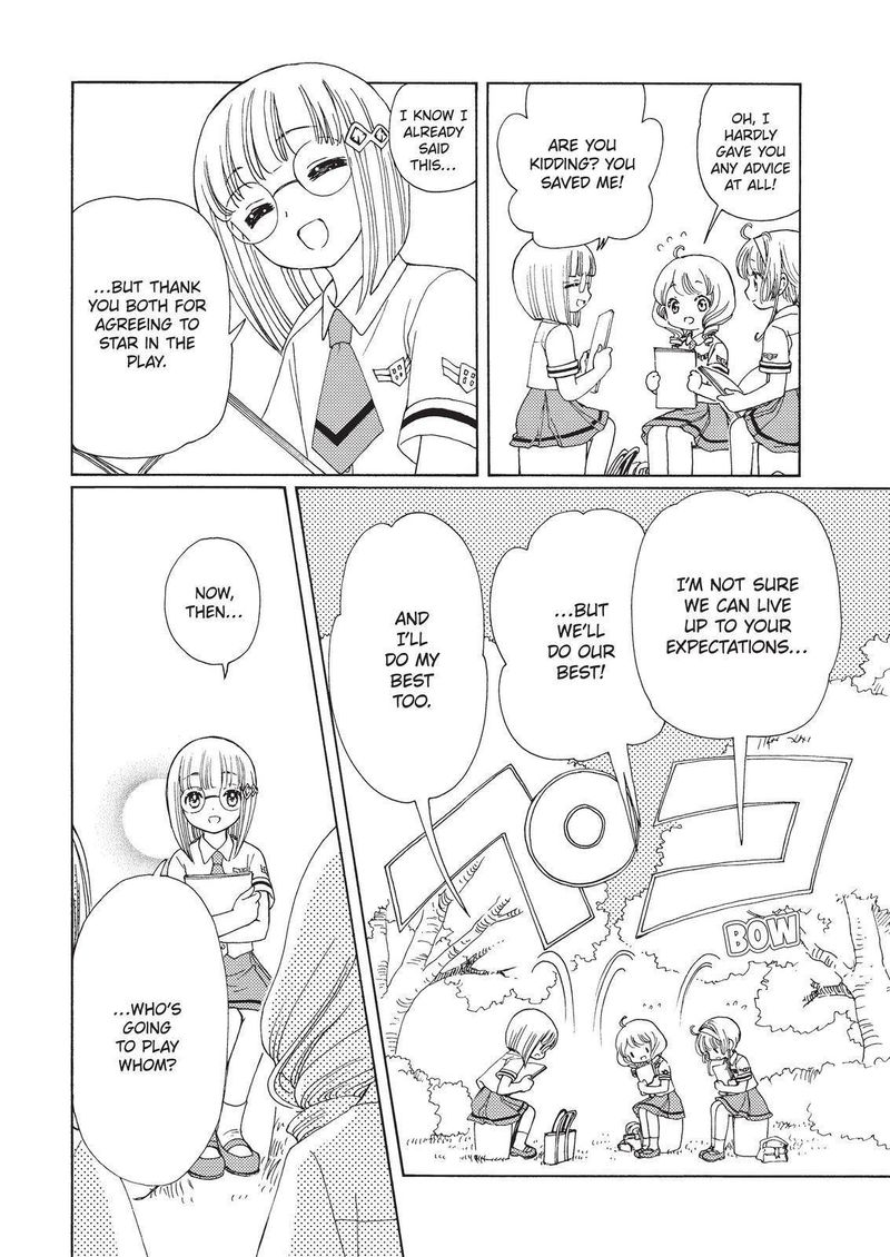 Cardcaptor Sakura Clear Card Arc Chapter 58 Page 11