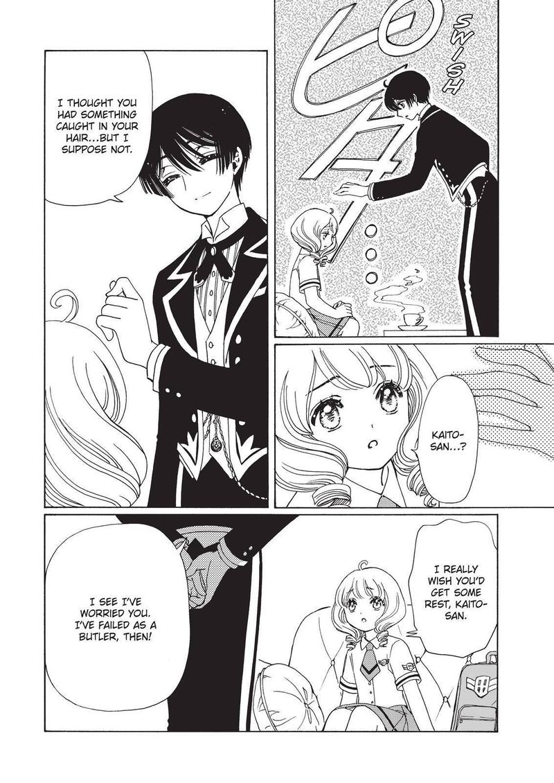 Cardcaptor Sakura Clear Card Arc Chapter 58 Page 15