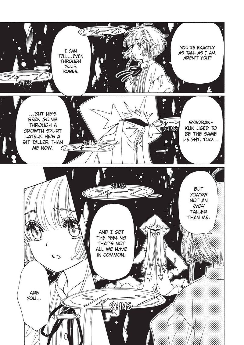 Cardcaptor Sakura Clear Card Arc Chapter 58 Page 20