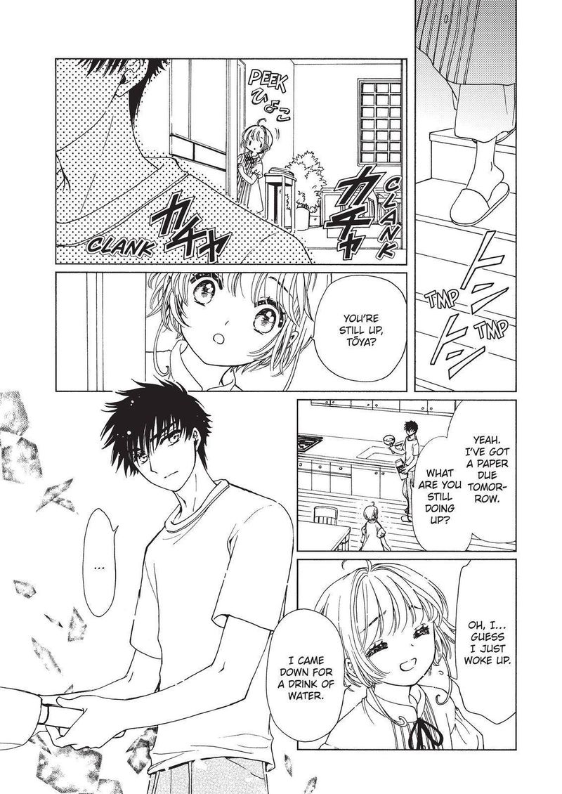 Cardcaptor Sakura Clear Card Arc Chapter 58 Page 26