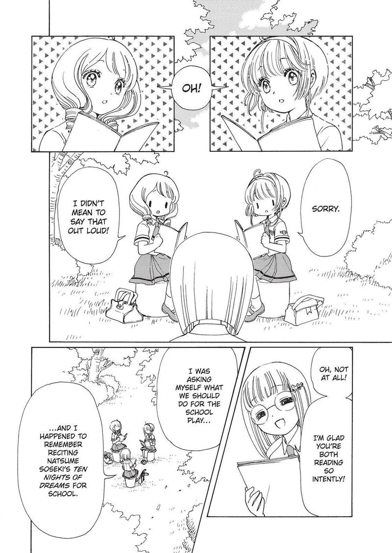 Cardcaptor Sakura Clear Card Arc Chapter 58 Page 7