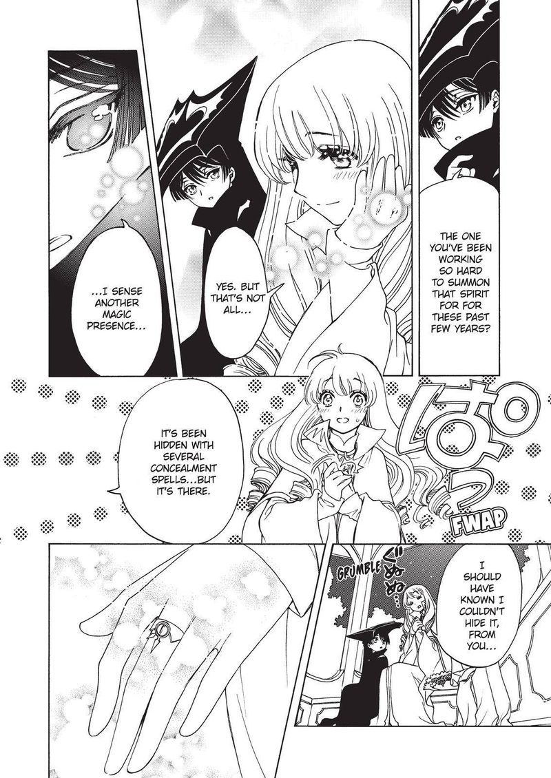 Card Captor Sakura – Clear Card arc – Chapter 60