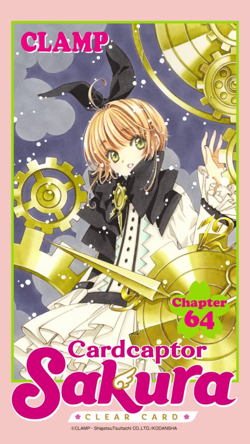 Card Captor Sakura – Clear Card arc – Chapter 64