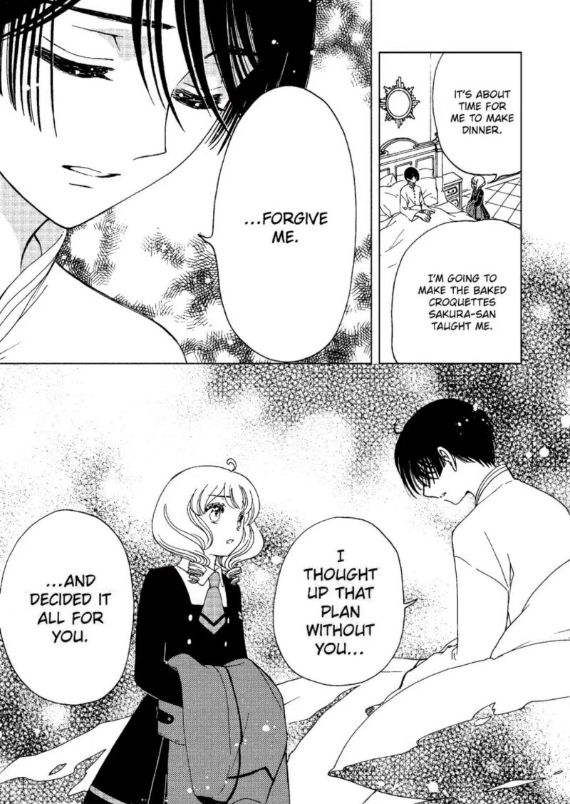 Read Cardcaptor Sakura - Clear Card Arc Chapter 80 - Manganelo