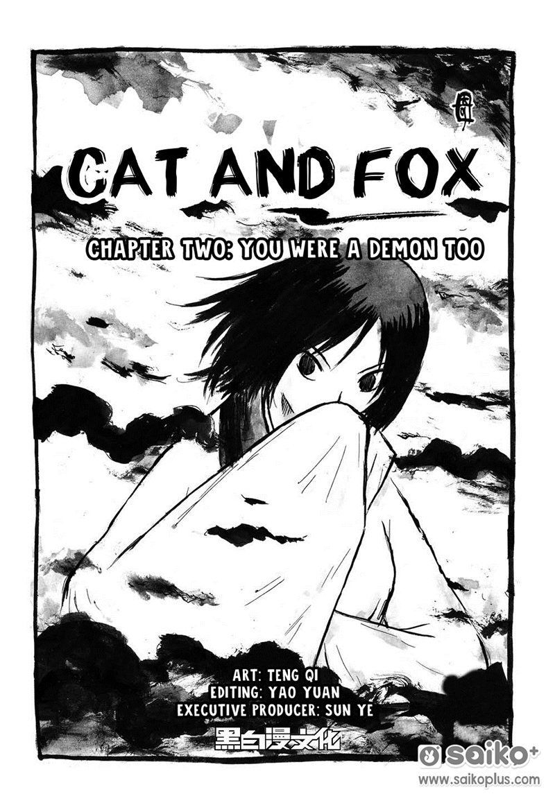 Cat And Fox Chapter 2 Page 2