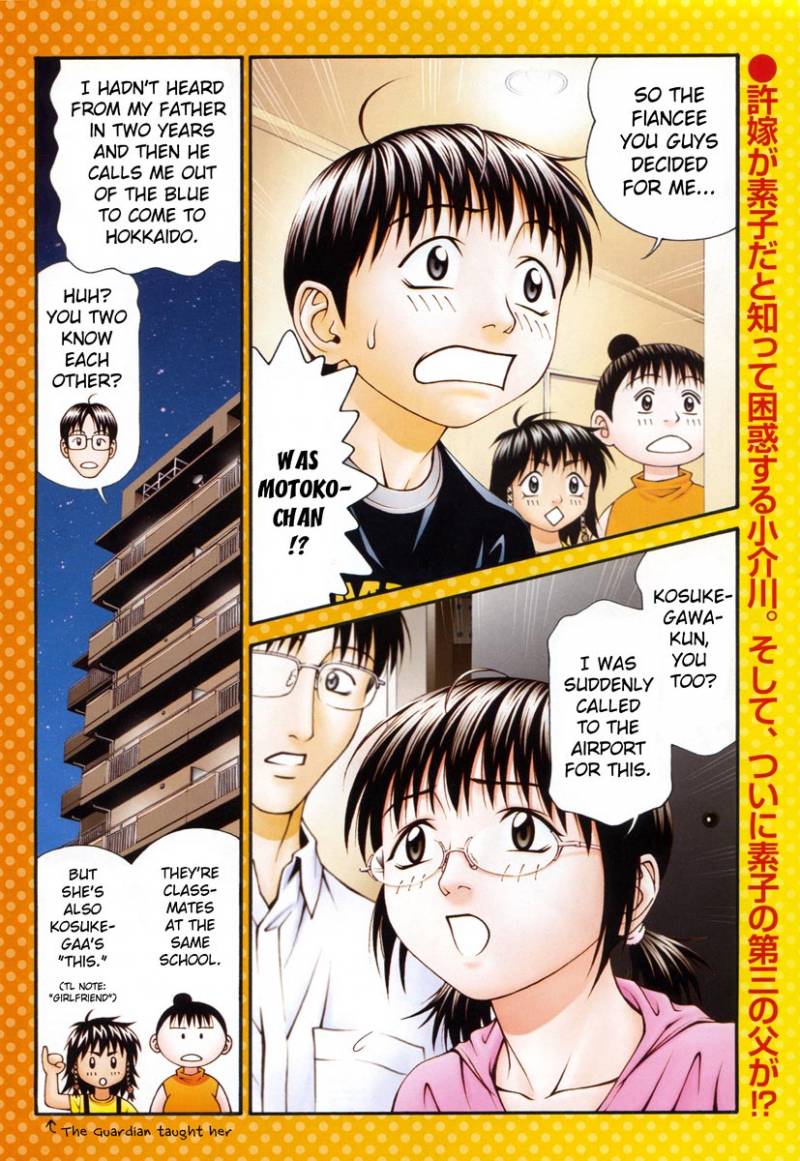 Read Change 123 Chapter 39 MangaFreak