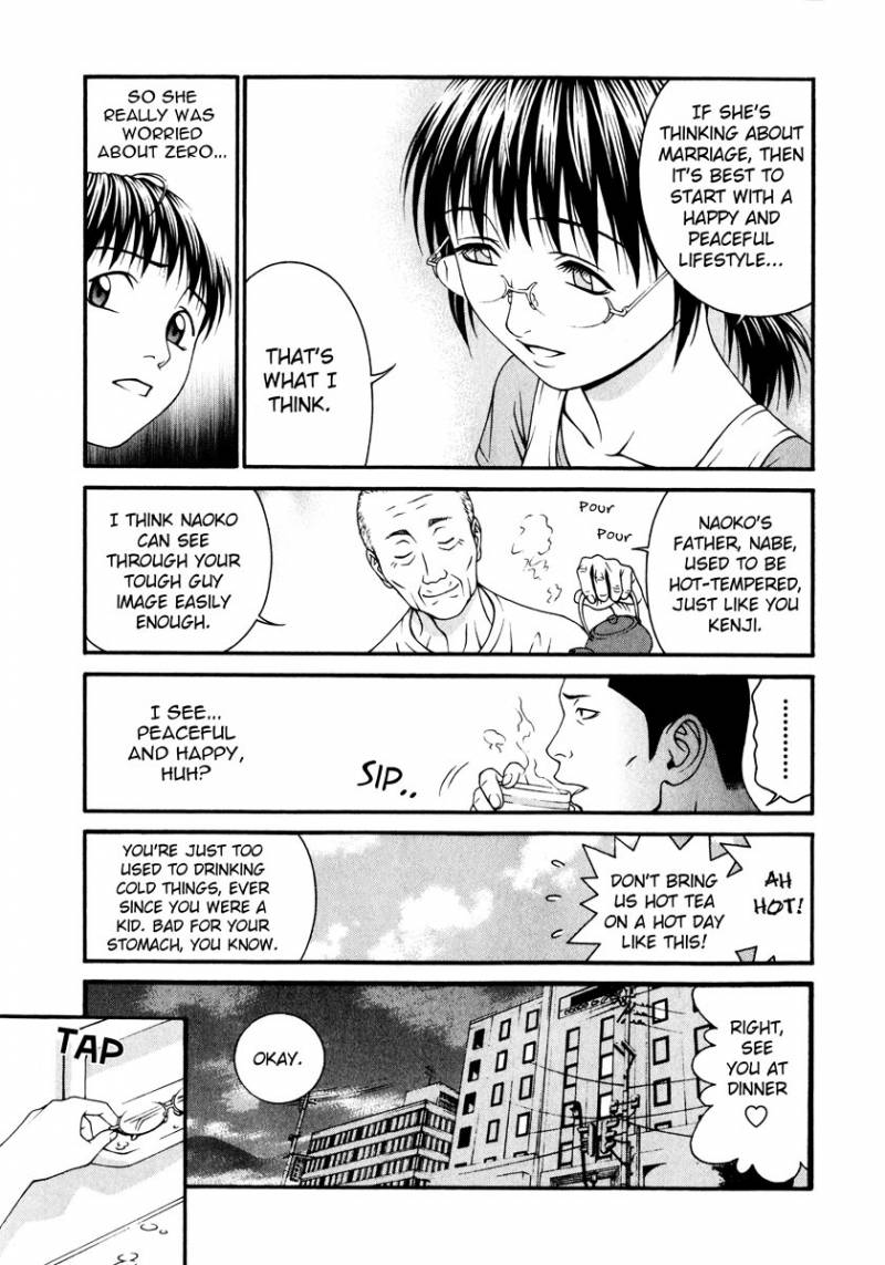 Read Change 123 Chapter 39 MangaFreak