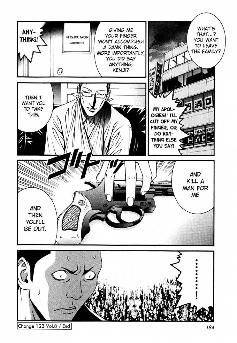 Read Change 123 Chapter 39 MangaFreak