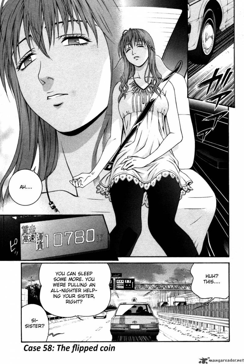 Read Change 123 Chapter 58 - MangaFreak