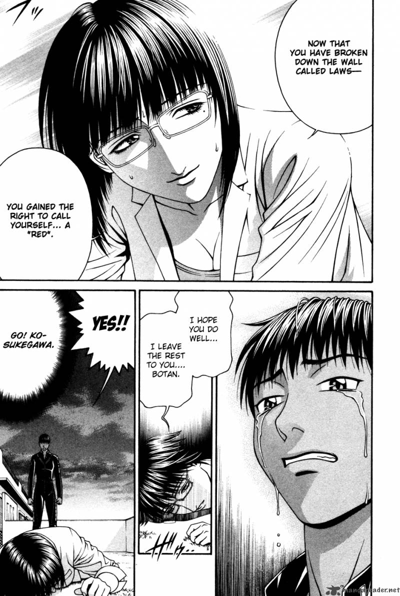 Read Change 123 Chapter 58 MangaFreak