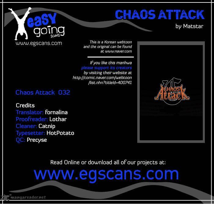 Chaos Attack Chapter 32 Page 1
