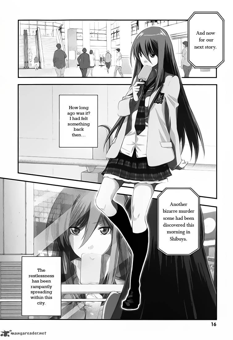 Chaos Head Blue Complex Chapter 1 Page 18