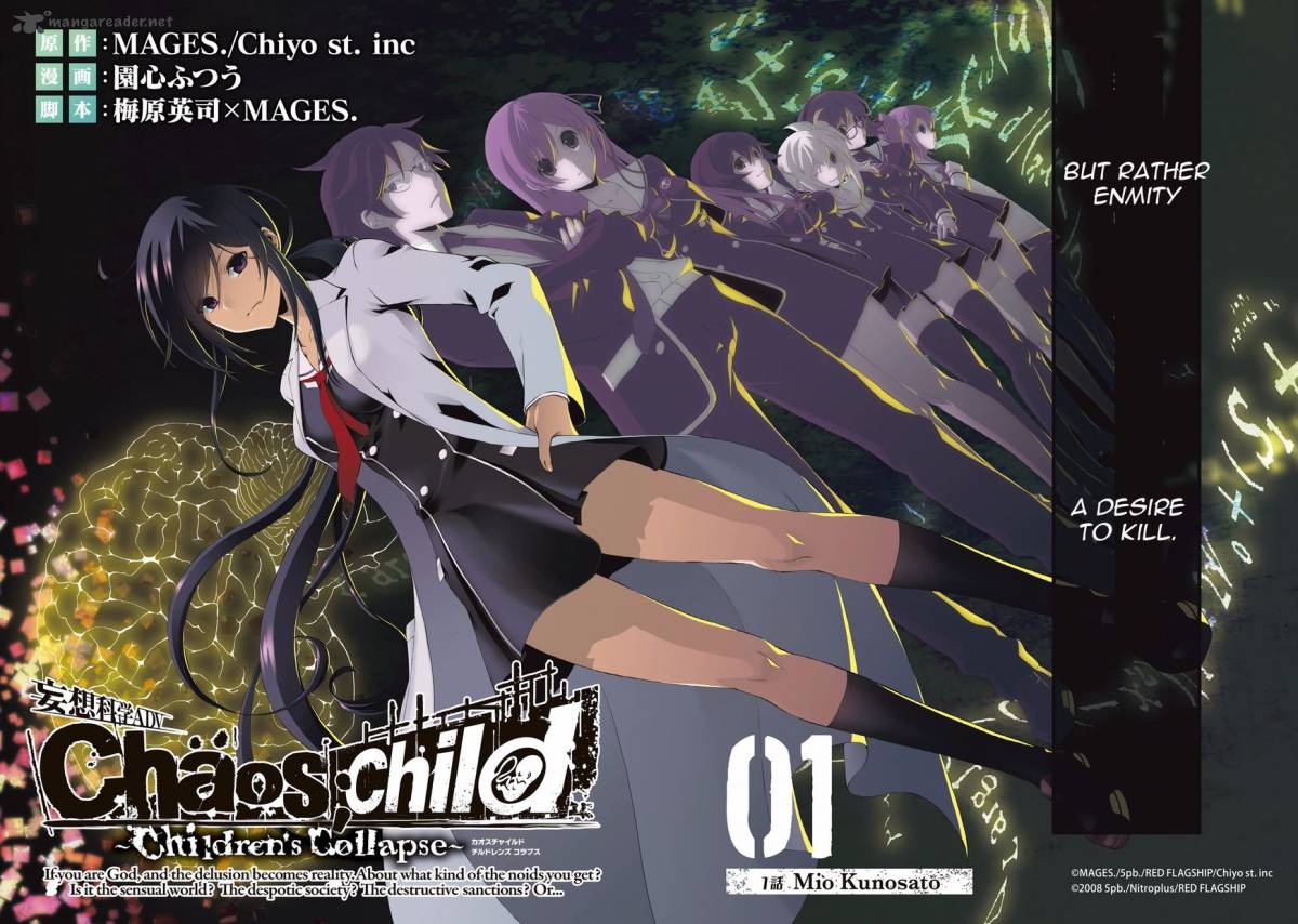 Chaoschild Comic Trailer Chapter 1 Page 2