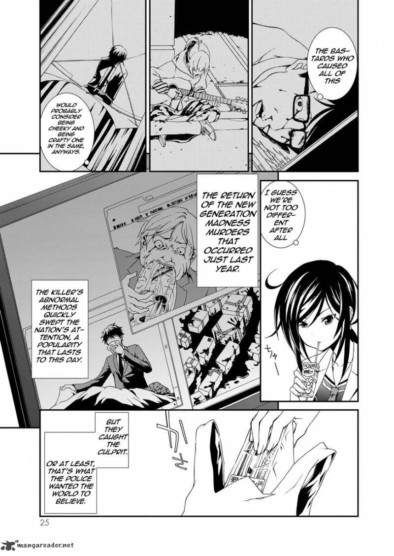 Chaoschild Comic Trailer Chapter 1 Page 24