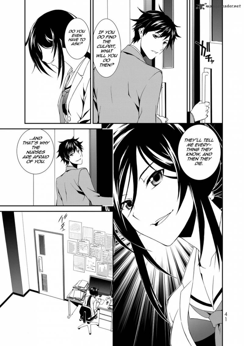 Chaoschild Comic Trailer Chapter 1 Page 40
