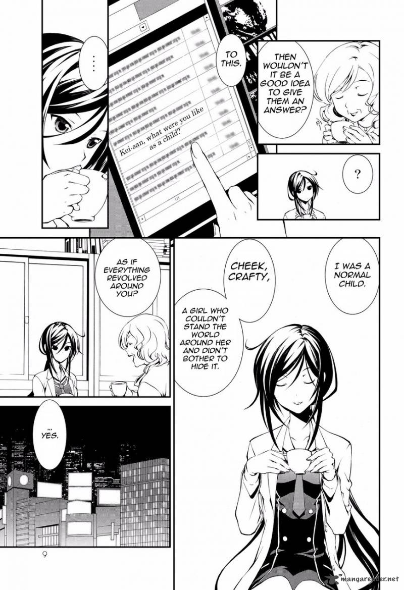 Chaoschild Comic Trailer Chapter 1 Page 8