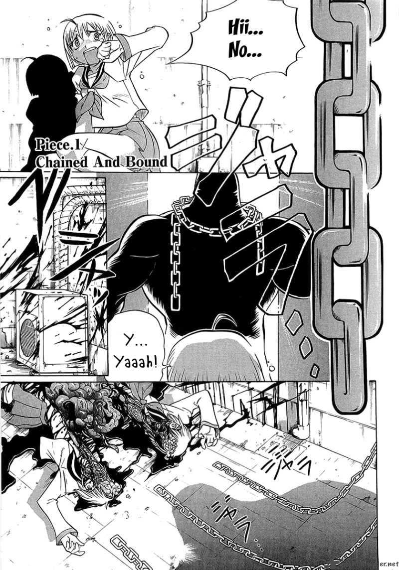 Read Chaosic Rune Es Chapter 1 Mangafreak