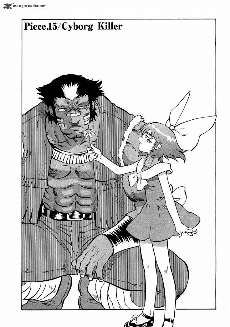 Read Chaosic Rune Es Chapter 15 Mangafreak