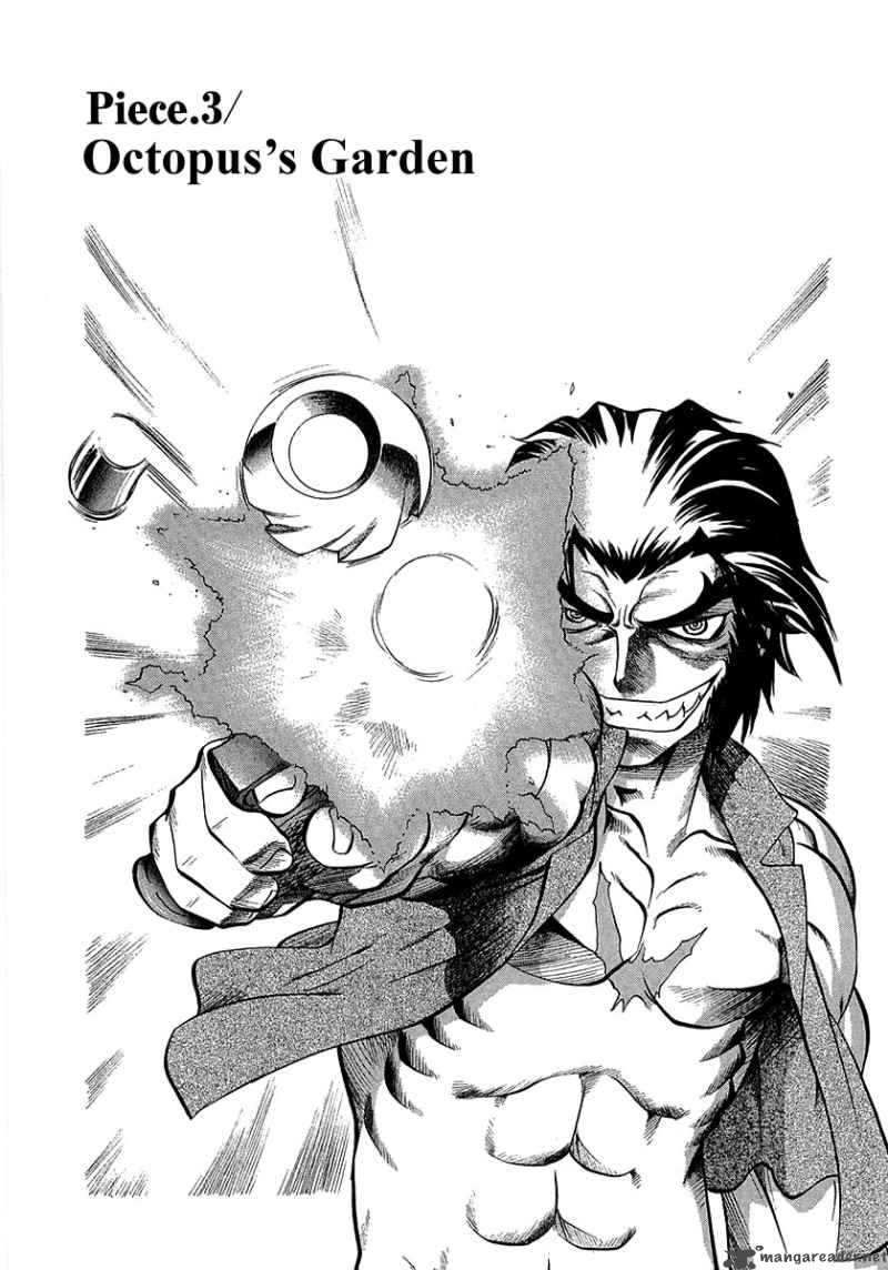 Read Chaosic Rune Es Chapter 3 Mangafreak