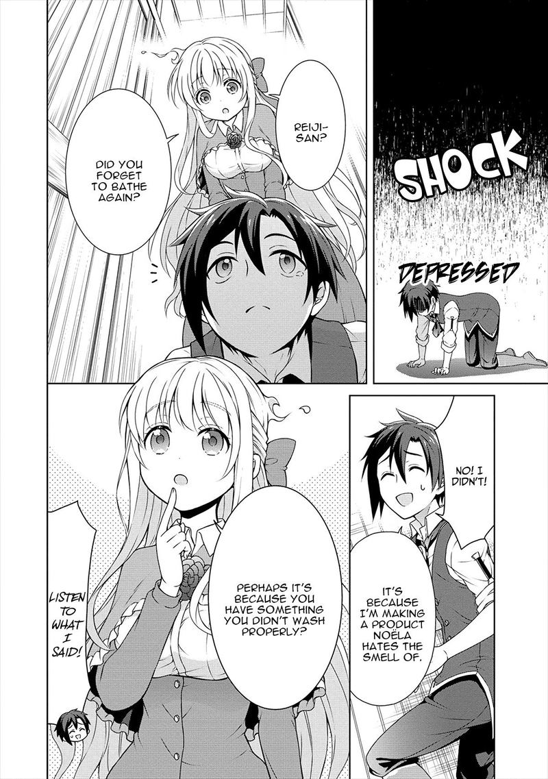 Read Cheat Kusushi No Slow Life Isekai Ni Tsukurou Drugstore Chapter 15 Mangafreak