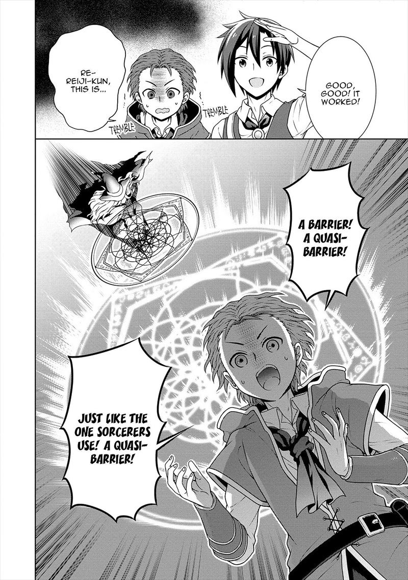 Read Cheat Kusushi No Slow Life Isekai Ni Tsukurou Drugstore Chapter 15 Mangafreak