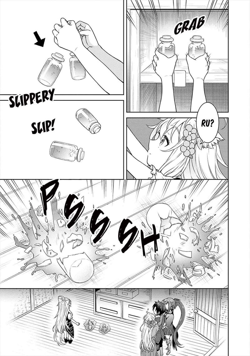 Cheat Kusushi No Slow Life Isekai Ni Tsukurou Drugstore Chapter 25 Page 5